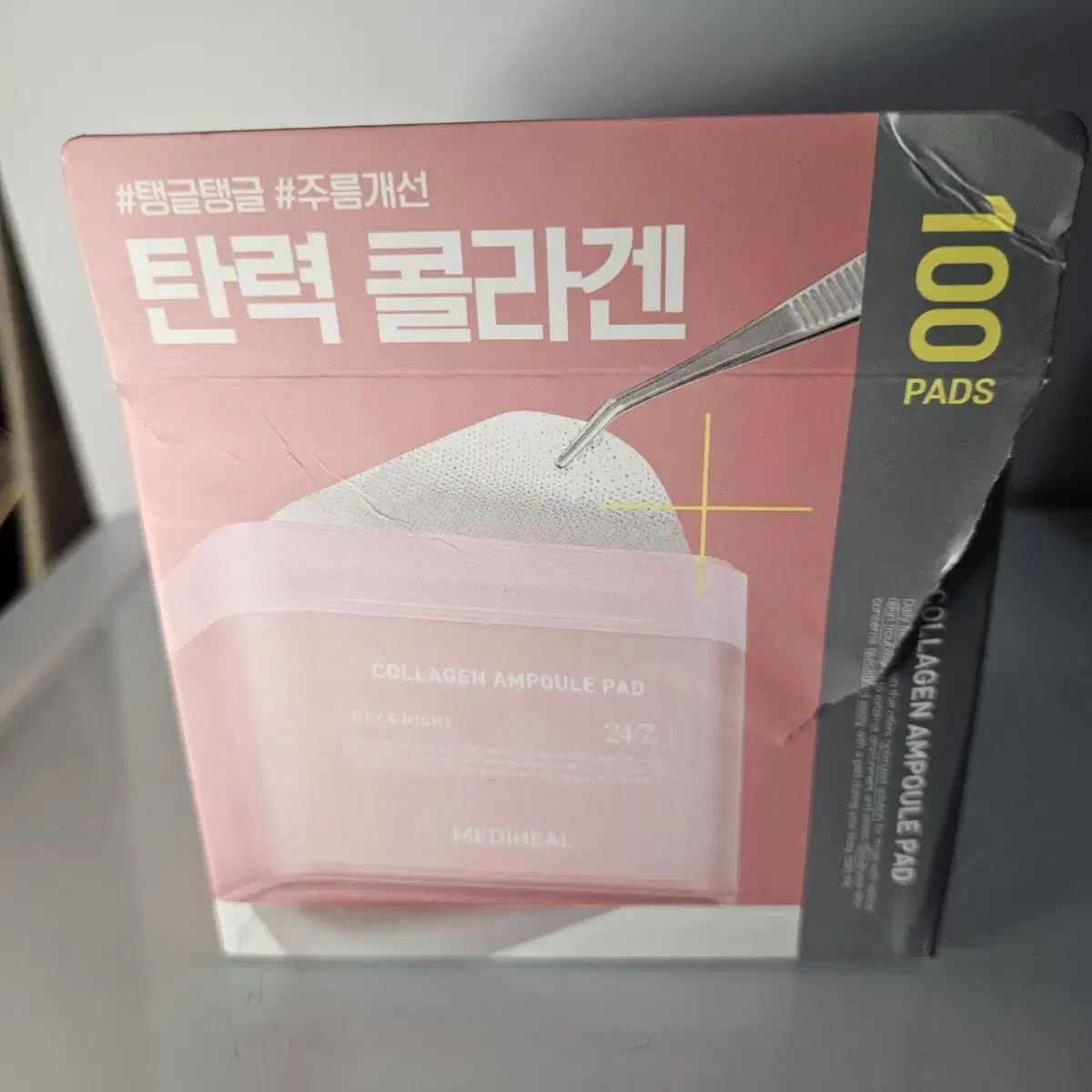 메디힐 콜라겐 패움 패ㄷ 100ea